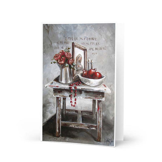 My Comforter | Greeting card