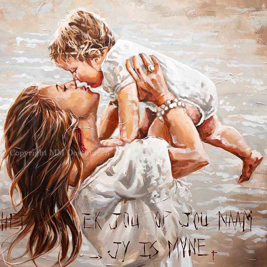 Elizabeth | A4 Paper Print